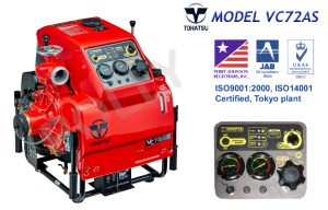 เครื่องสูบน้ำดับเพลิง, เครื่องสูบน้ำหาบหาม, ปั๊มน้ำดับเพลิง, Tohatsu VC72AS