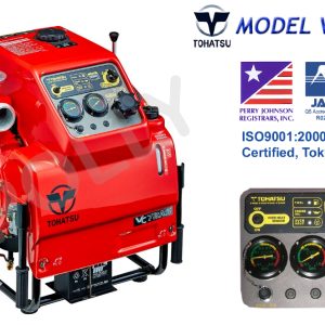 เครื่องสูบน้ำดับเพลิง, เครื่องสูบน้ำหาบหาม, ปั๊มน้ำดับเพลิง, Tohatsu VC72AS