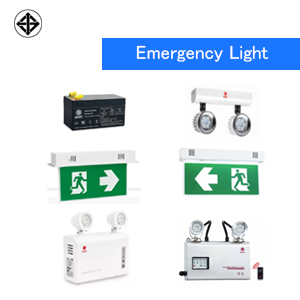 Emergency Light ไฟฉุกเฉิน