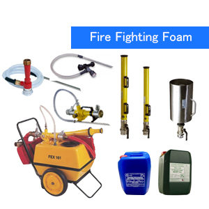 โฟมดับเพลิง Fire Fighting Foam